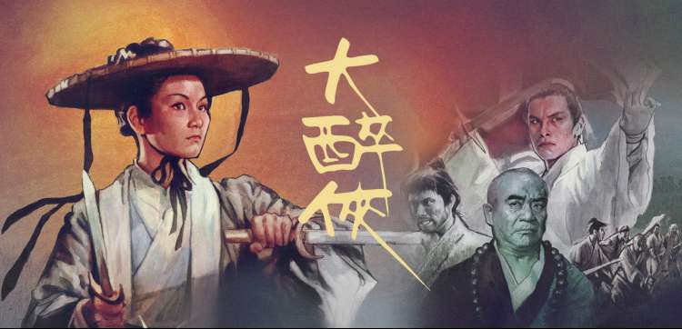 嘎嘎影视本周榜单更新:重看率最高的十部作品