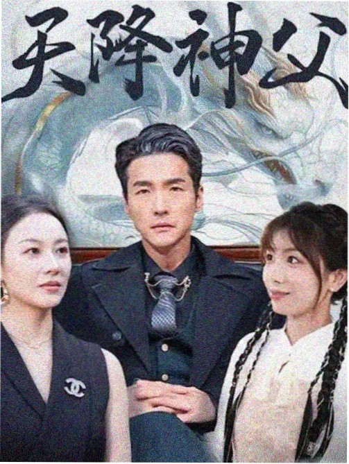 拉片第九期封面:单集主线与支线权重分配